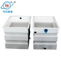 מיכל שיקוע למלה