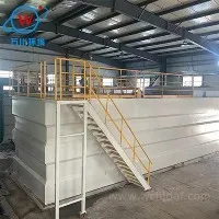 טיפול ציפה משולב של פלוקולציה